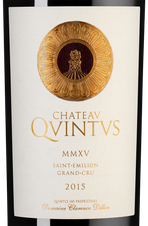 Вино Chateau Quintus (Saint-Emilion Grand Cru), (128046), красное сухое, 2015 г., 0.75 л, Шато Кинтюс цена 36490 рублей
