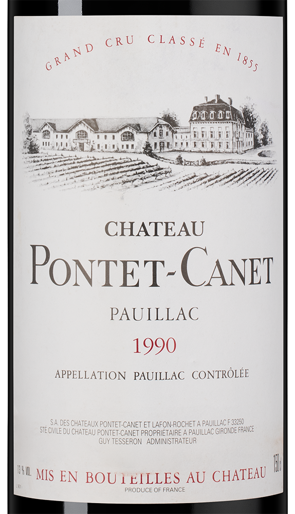 Вино Chateau Pontet-Canet (Pauillac), 1990, 1.5л, (142536), Франция, Бордо, красное, сухое, 1.5 л, Шато Понте-Кане, цена 204990 рублей