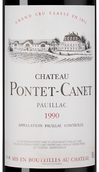 Вино 1990 года урожая Chateau Pontet-Canet
