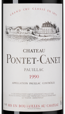 Вино Chateau Pontet-Canet, (142536), красное сухое, 1990 г., 1.5 л, Шато Понте-Кане цена 169990 рублей