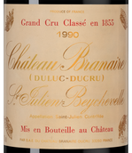 Вино со вкусом сливы Chateau Branaire-Ducru