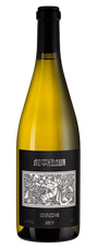 Вино Шардоне, 2017 г., (110265), белое сухое, 0.75 л, Шардоне цена 2490 рублей