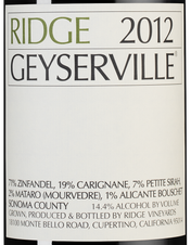 Вино Geyserville, (117584), красное сухое, 2012 г., 0.75 л, Гейсервиль цена 16820 рублей