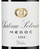 Вино 2004 года урожая Chateau Potensac