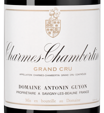 Вино Charmes-Chambertin Grand Cru, (147374), красное сухое, 2021, 0.75 л, Шарм-Шамбертен Гран Крю цена 72490 рублей