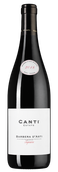Вино с сочным вкусом Barbera d'Asti Superiore