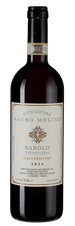 Вино Barolo Gallinotto, (114384),  цена 11190 рублей