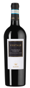 Ventale Valpolicella Superiore