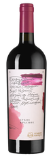 Вино Красное, (147000), красное сухое, 2021 г., 0.75 л, Красное цена 1490 рублей