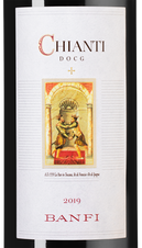 Вино Chianti, (130897), красное сухое, 2019 г., 0.75 л, Кьянти цена 2290 рублей