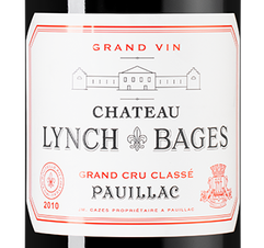 Вино Chateau Lynch-Bages, (146189), красное сухое, 2010 г., 1.5 л, Шато Линч-Баж цена 141990 рублей