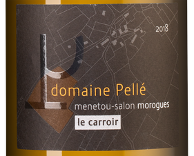 Вино Morogues Le Carroir, (125134), белое сухое, 2018 г., 0.75 л, Морог Ле Карруар цена 5490 рублей