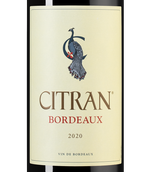 Красное вино Мерло Le Bordeaux de Citran Rouge в подарочной упаковке