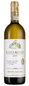 Итальянское вино Roero Arneis