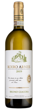 Вино Roero Arneis, (123637), белое сухое, 2019 г., 0.75 л, Роэро Арнеис цена 7290 рублей