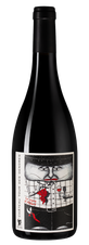 Вино La Vigne d'Albert, (124306), красное сухое, 2019 г., 0.75 л, Ля Винь д'Альбер цена 2990 рублей