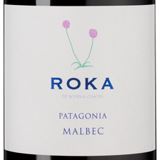 Вино Roka Malbec, (144738), красное сухое, 2022 г., 0.75 л, Рока Мальбек цена 9990 рублей