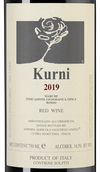 Полусладкое вино Kurni