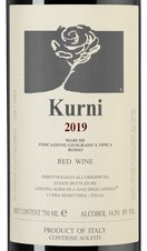 Вино Kurni, (137088), красное полусладкое, 2019 г., 0.75 л, Курни цена 23490 рублей