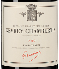 Вино Gevrey-Chambertin Ostrea, (140481), красное сухое, 2019 г., 0.75 л, Жевре-Шамбертен Остреа цена 24990 рублей