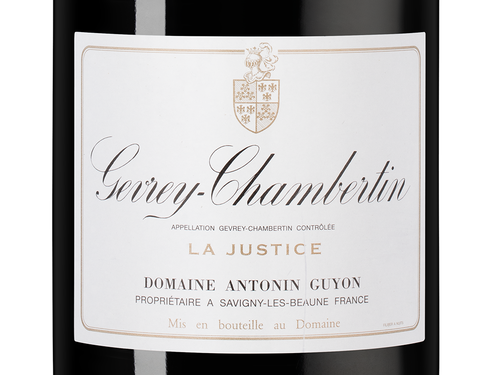 Вино Gevrey-Chambertin La Justice, Domaine Antonin Guyon, 2018, 1.5л, (133080), Франция, Бургундия, красное, сухое, 1.5 л, Жевре-Шамбертен Ля Жюстис, цена 54990 рублей