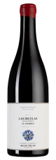 Вино Las Iruelas , (125028), красное сухое, 2017 г., 0.75 л, Лас Ируэлас цена 26490 рублей