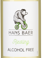 Вино безалкогольное Hans Baer Riesling, Low Alcohol, 0,5%, (145292), 0.75 л, Ханс Баер Рислинг Безалкогольное цена 1240 рублей