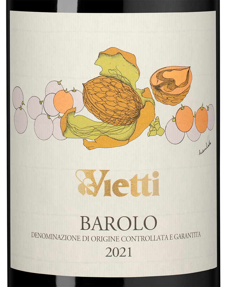 Вино Barolo, Vietti, 2021, 3л, (156636), Италия, Пьемонт, красное, сухое, 3 л, Бароло, цена 114990 рублей