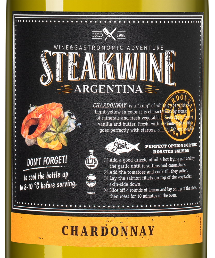 Вино Steakwine Chardonnay, Penaflor, 2017, (105381), Аргентина, Мендоса, белое, полусухое, 0.75 л, Стейквайн Шардоне, цена 1490 рублей