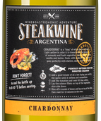 Вино с яблочным вкусом Steakwine Chardonnay