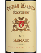 Французское сухое вино Chateau Malescot Saint-Exupery