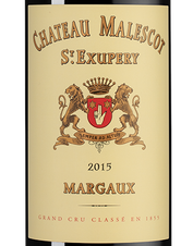 Вино Chateau Malescot Saint-Exupery, (137658), красное сухое, 2015 г., 0.75 л, Шато Малеско Сент-Экзюпери цена 19990 рублей