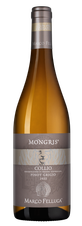 Вино Pinot Grigio Mongris, (143392), белое сухое, 2022 г., 0.75 л, Пино Гриджо Монгрис цена 4290 рублей