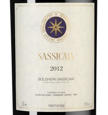 Вино Sassicaia, (132150), красное сухое, 2012 г., 3 л, Сассикайя цена 248390 рублей