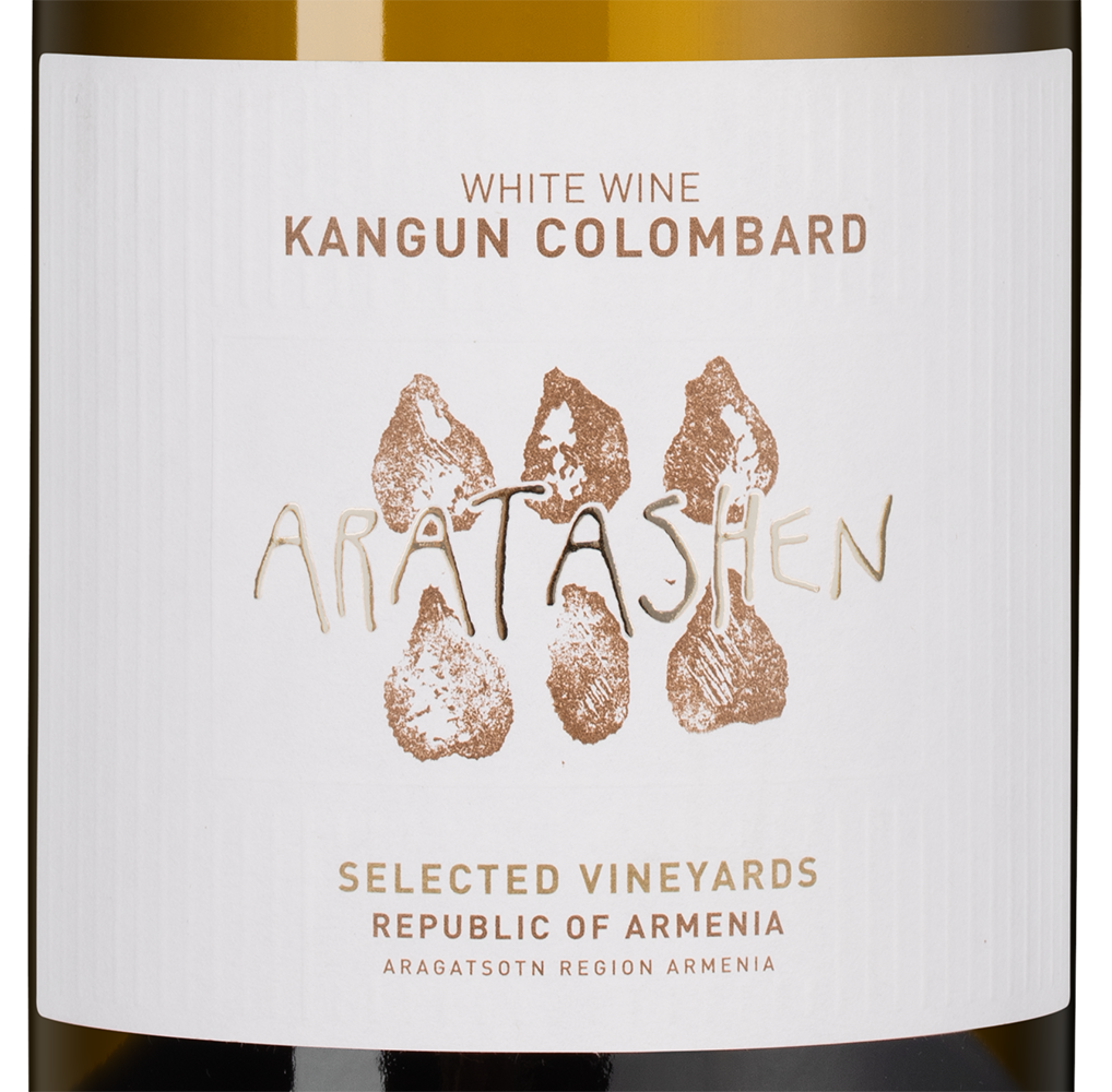 Вино Aratashen Kangun Colombar, Armenia Wine, 2022, (137418), Армения, Арагацотн, белое, сухое, 0.75 л, Араташен Кангун Коломбар, цена 1290 рублей