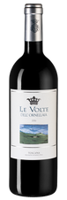 Вино Le Volte dell'Ornellaia, (113317), красное сухое, 2016 г., 0.75 л, Ле Вольте дель Орнеллайя цена 4990 рублей