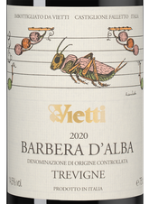 Вино Set Vietti: Barbera d’Alba Tre Vigne, Langhe Nebbiolo Perbacco, (141361), 0.75 л, Набор вин: ВЬЕТТИ цена 11990 рублей
