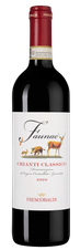 Вино Faunae, (145477), красное сухое, 2021 г., 0.75 л, Фаунае цена 2890 рублей
