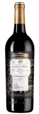 Вино Marques de Riscal Gran Reserva, (122705), красное сухое, 2014 г., 0.75 л, Маркес де Рискаль Гран Ресерва цена 11490 рублей