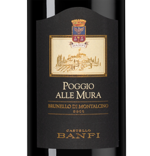 Вино Brunello di Montalcino Poggio alle Mura, (147303), красное сухое, 2004 г., 0.75 л, Брунелло ди Монтальчино Поджо алле Мура цена 17490 рублей