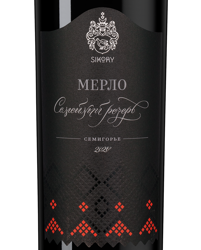 Вино Мерло Семейный Резерв, Сикоры, 2020, (152758), Россия, Кубань, красное, сухое, 0.75 л, Мерло Семейный Резерв, цена 5790 рублей