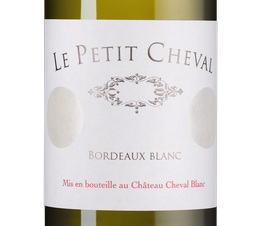 Вино Le Petit Cheval Blanc, (148557), белое сухое, 2021, 0.75 л, Ле Пти Шваль Блан цена 44990 рублей