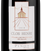 Новозеландское красное вино Clos Henri Pinot Noir
