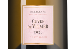 Розовое шампанское и игристое вино из Крыма Кюве де Витмер Розе