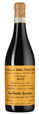 Вино Amarone della Valpolicella Classico, (136899), красное сухое, 2013 г., 0.75 л, Амароне делла Вальполичелла Классико цена 77490 рублей