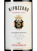 Вино санджовезе из Тосканы Nipozzano Chianti Rufina Riserva в подарочной упаковке