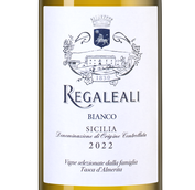 Вино с деликатным вкусом Tenuta Regaleali Bianco