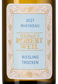 Полусухое вино из Германии Rheingau Riesling Trocken