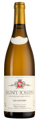 Вино белое сухое Saint Joseph Les Oliviers 