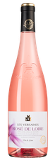 Вино Rose de Loire les Versaines, (145395), розовое сухое, 2022 г., 0.75 л, Розе де Луар ле Версен цена 1890 рублей